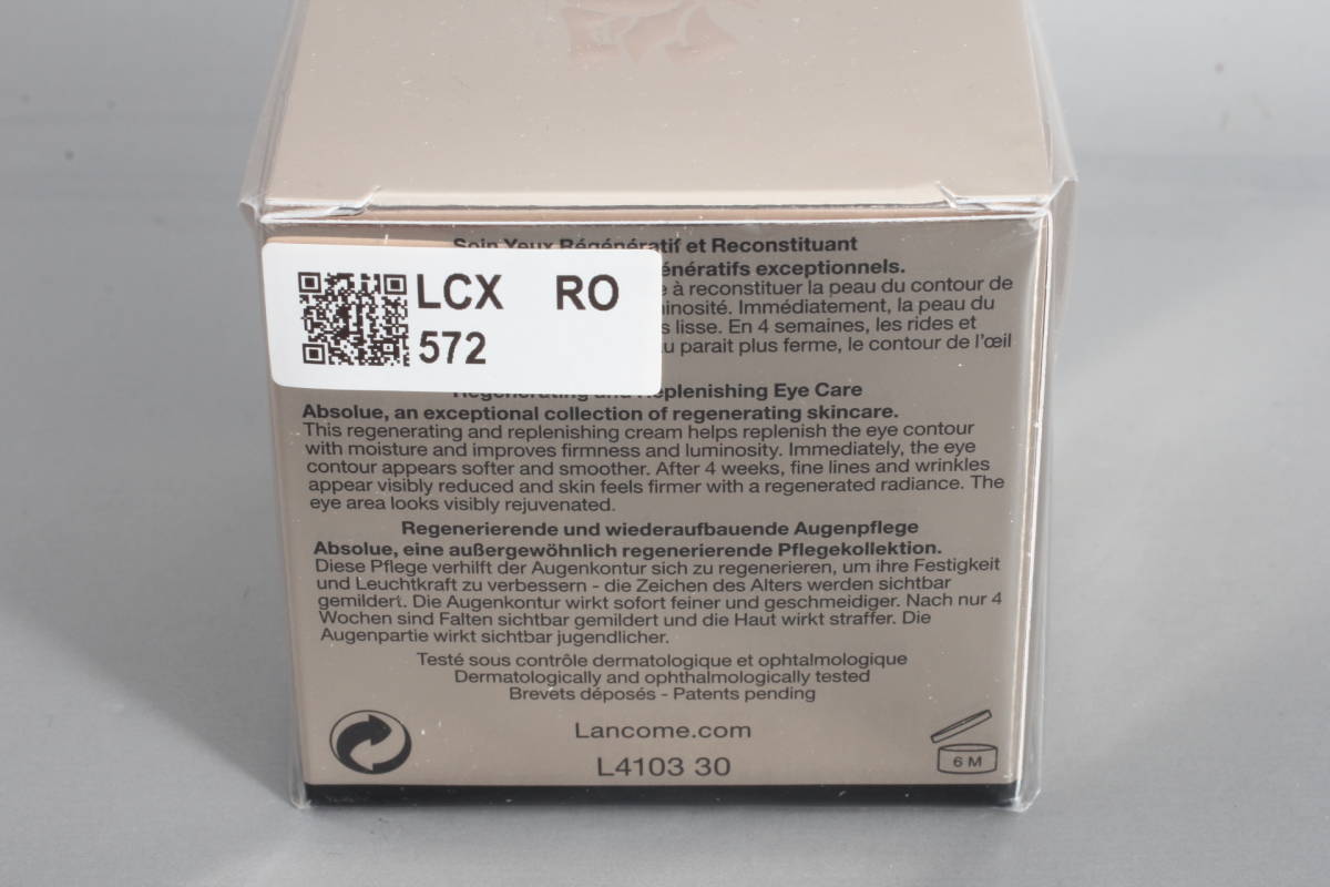 ★LANCOME　ランコム 　アブソリュ プレミアム BX アイ クリーム 20mL★管理番号3
