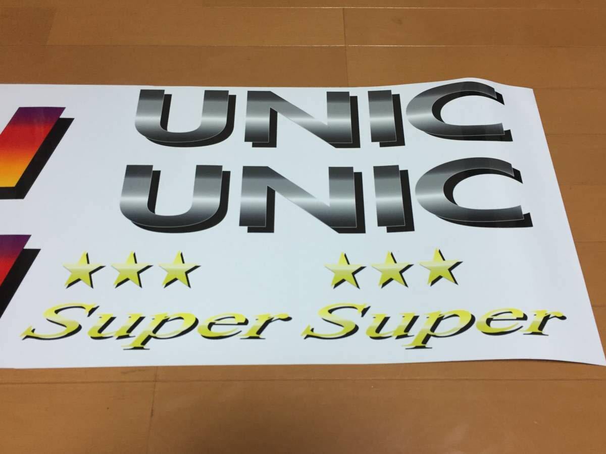 UNIC ユニック トラッククレーン ステッカー UCAN 類似品 ステッカー 