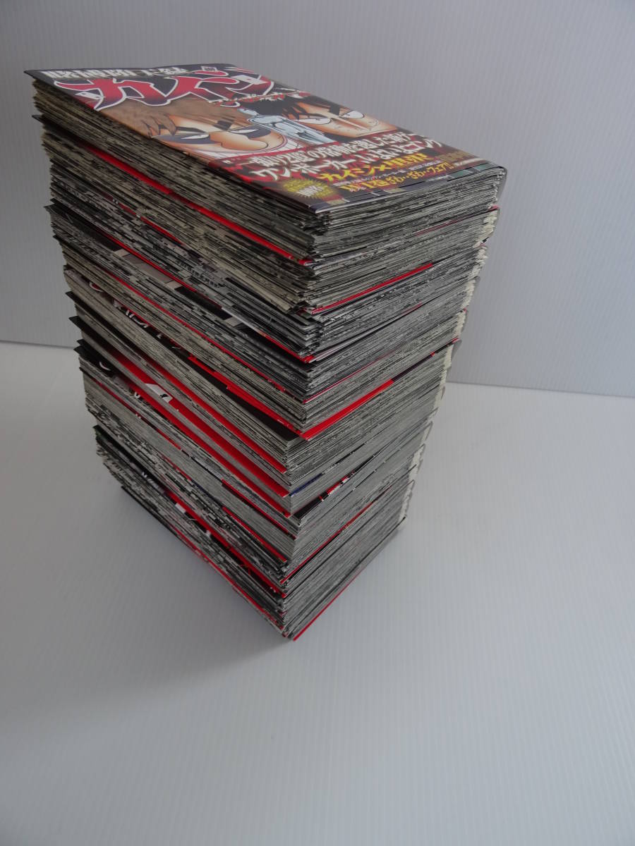 【全巻】賭博堕天録カイジ ワンポーカー編(ワン・ポーカー編)【裁断済】全巻セット・全16巻【即自炊可能】_5