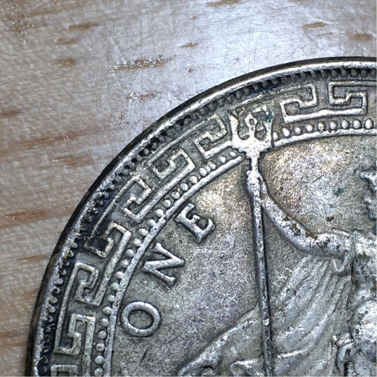 壹圓 1912年 1ドル 古銭 香港 貿易銀 中国 イギリス領香港 ビクトリア女王