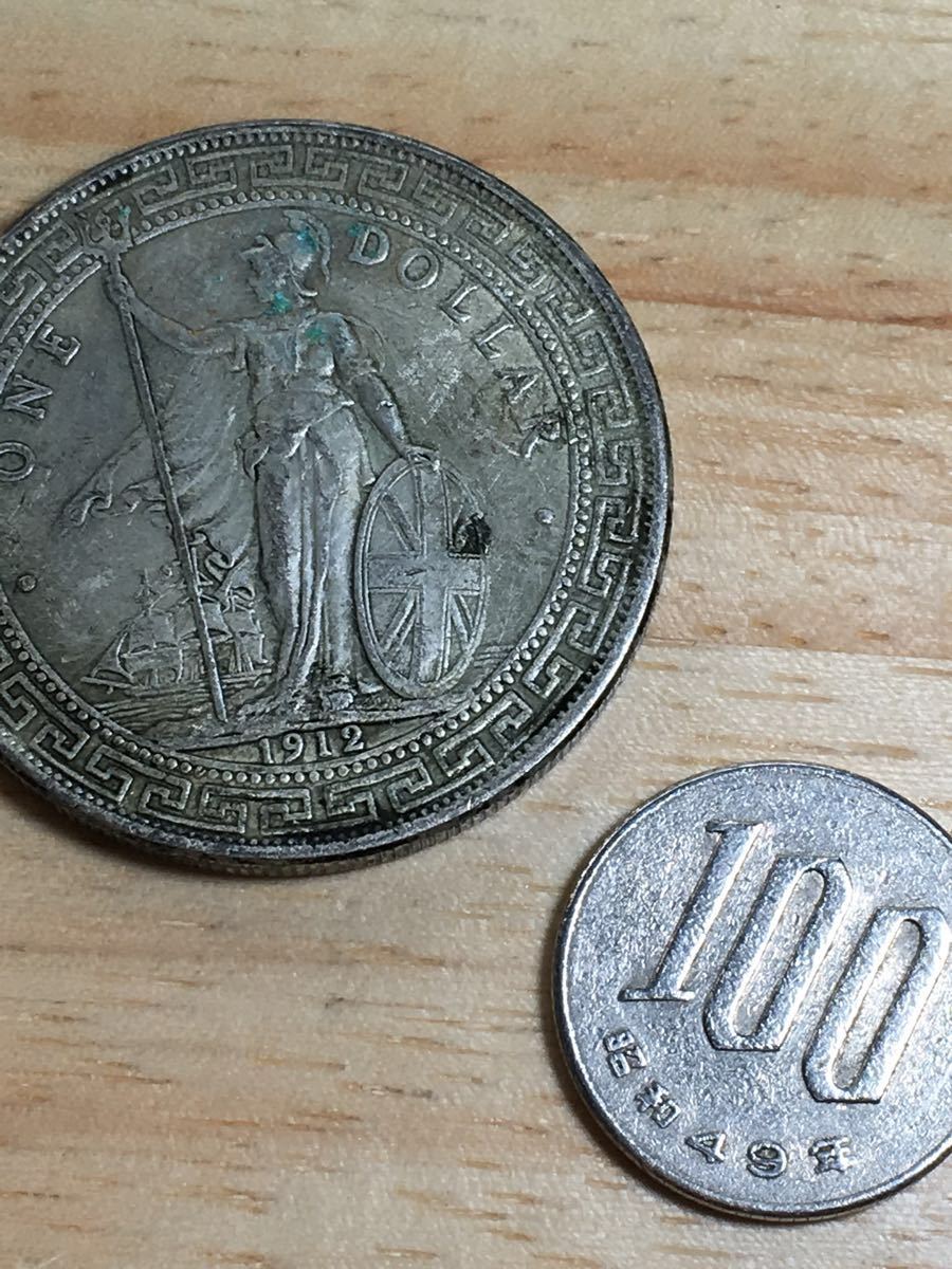 壹圓 1912年 1ドル 古銭 香港 貿易銀 中国 イギリス領香港 ビクトリア女王