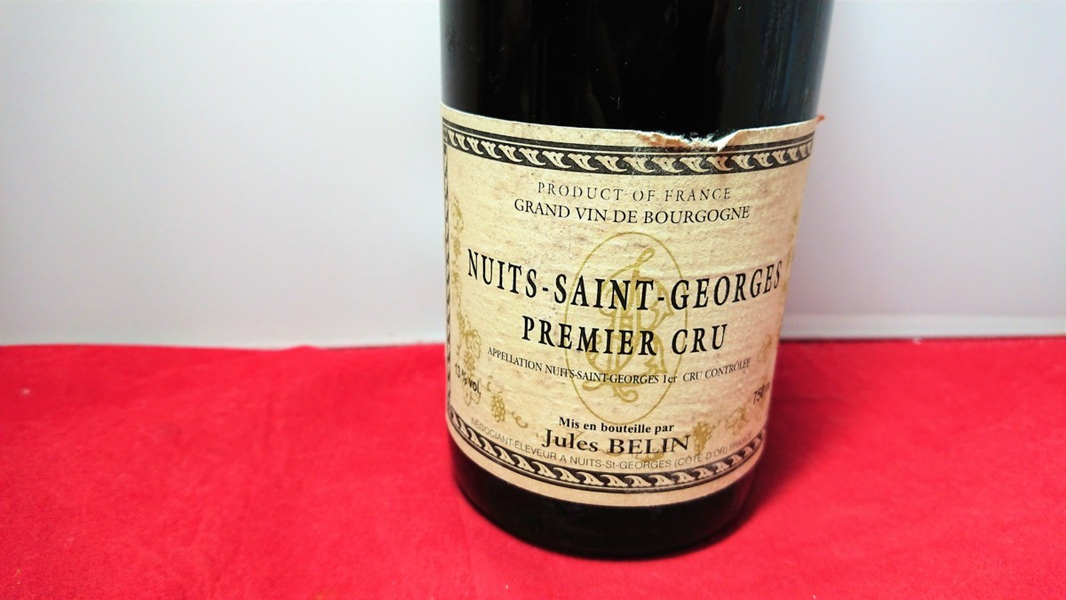 サン ジョルジュ ニュイ プルミエ Cru Nuits-Saint-Georges クリュ