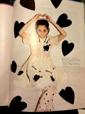 sretsis スレトシス タイツ ストッキング 水原希子 非売品・希少レア  