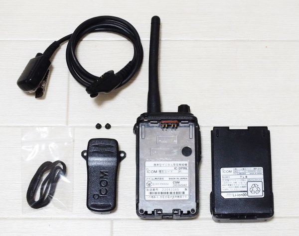 ICOM アイコム IC-DPR6 ハイパワーデジタル簡易無線 資格不要のハイ