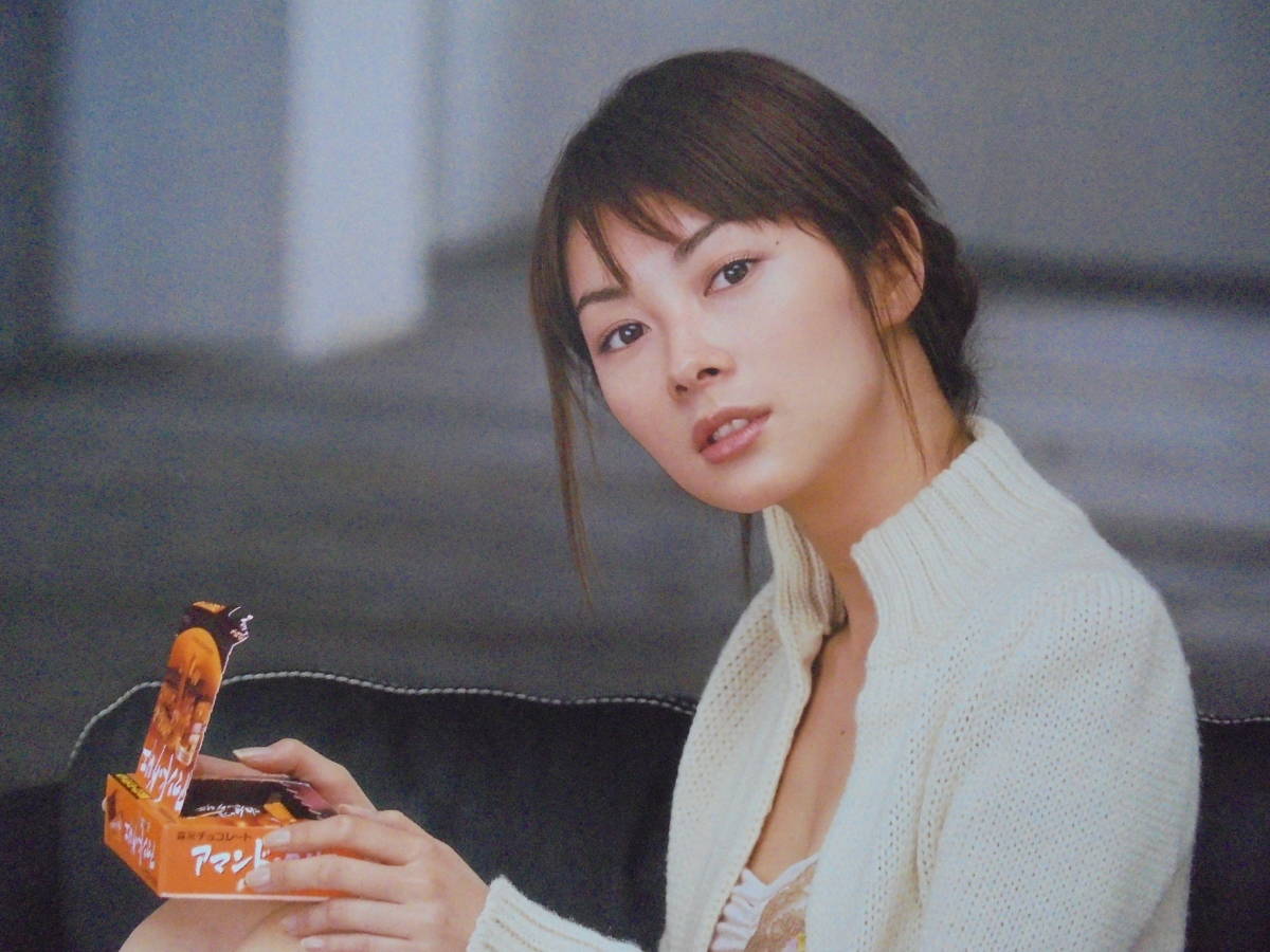 伊東美咲 森永チョコレートポスター 昭和レトロ あ行 売買されたオークション情報 Yahooの商品情報をアーカイブ公開 オークファン Aucfan Com