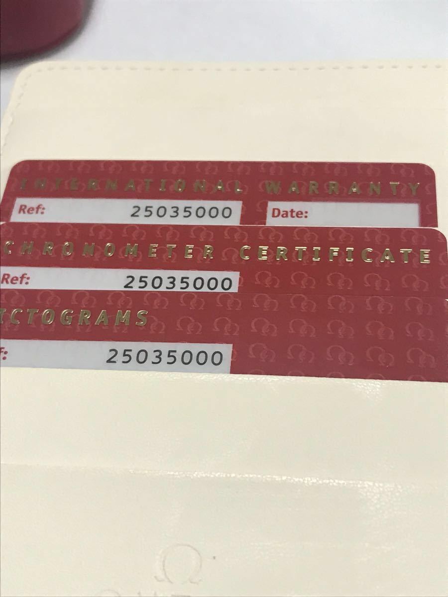 オメガ シーマスター アクアテラ コーアクシャル 自動巻き_7