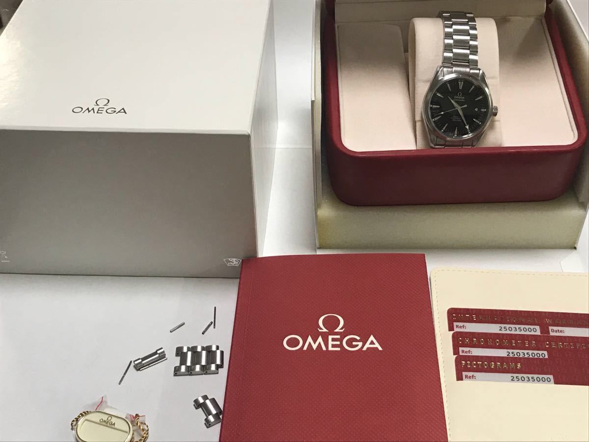 オメガ シーマスター アクアテラ コーアクシャル 自動巻き_8