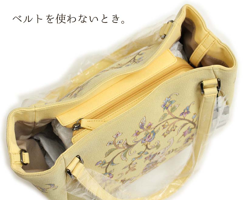 帯匠洛都】 岡重 okajima 友禅バッグ 130000円 新作 2way closure 1枯
