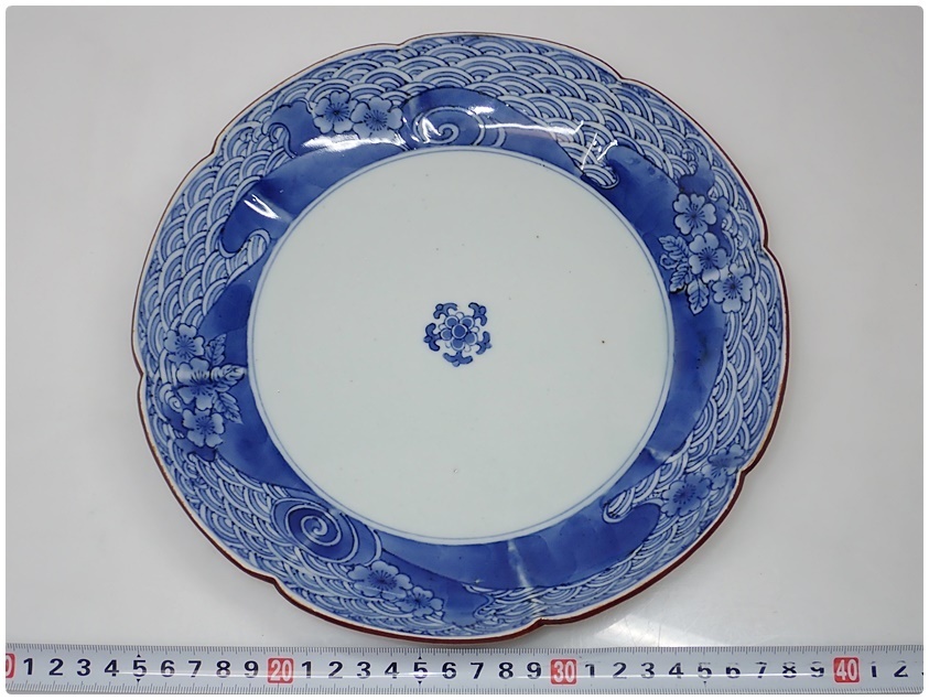 古伊万里 渦福 上手染付中皿 直径：23.5cm C269 80サイズ