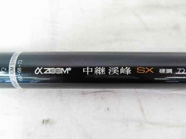 SHIMANO 渓峰SX 中硬61 アルファZOOM