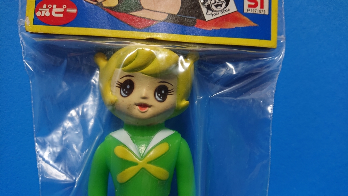 ポピー ジェッターマルス 美理 ソフビ Yahoo!オークション 