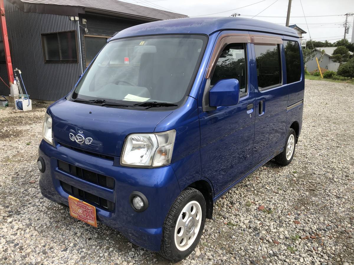 ハイゼットカーゴ クルーズターボ S320V 9.2万㌔ 車検R6.2まで 希少 初 
