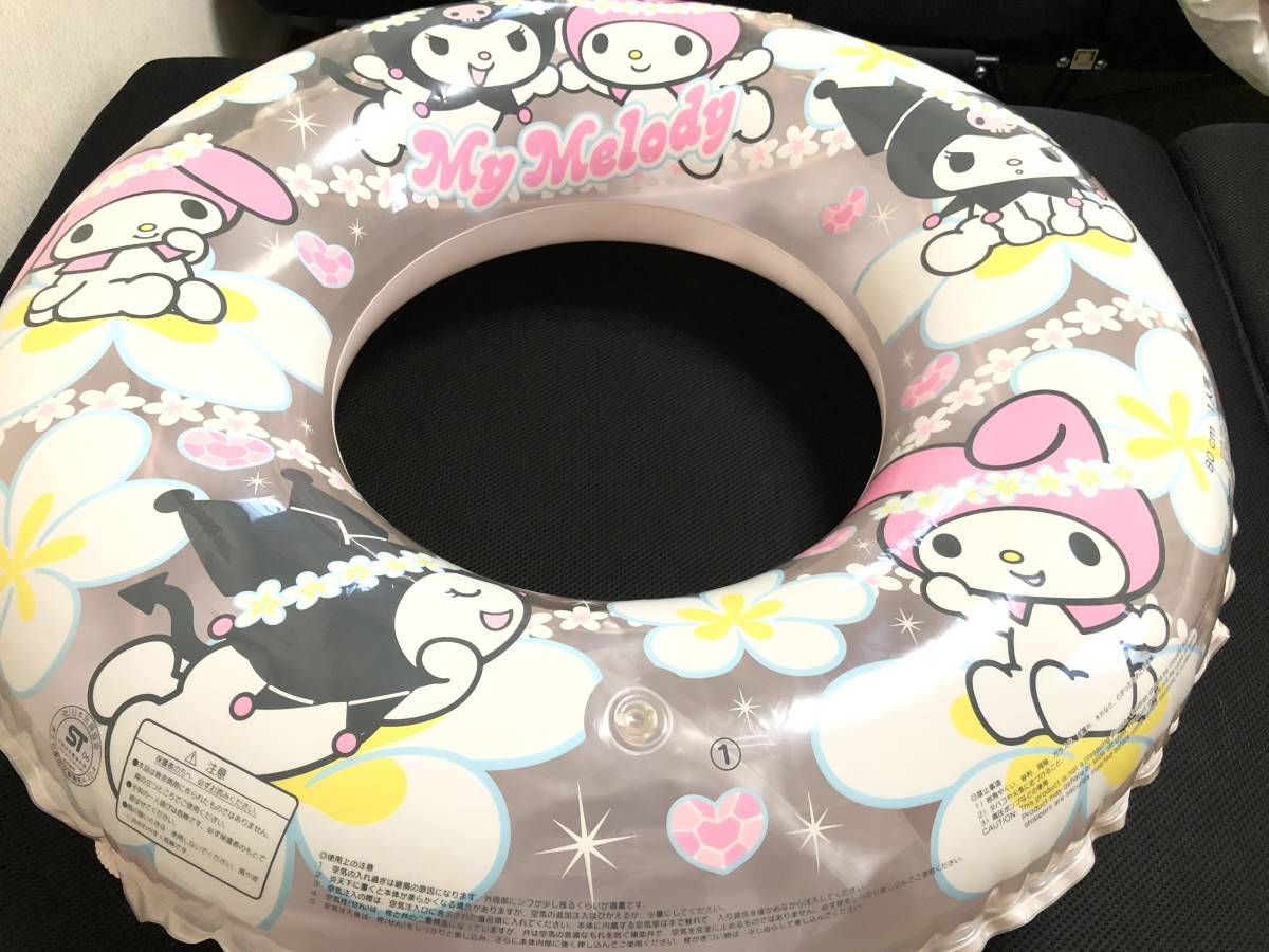 ★サンリオ マイメロディ 80cm 浮き輪 空気ビニール 空ビ うきわ　マイメロ