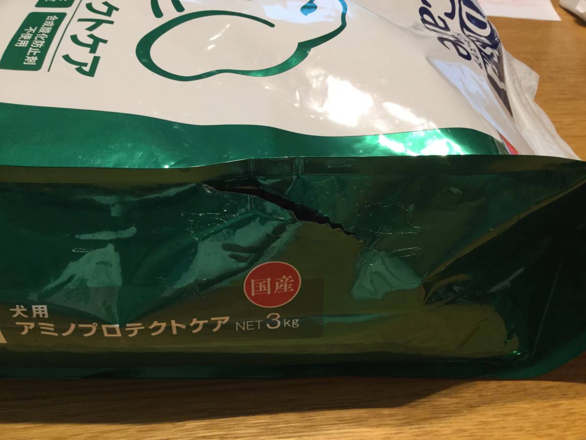ドクターズケアDr's Care 犬用アミノプロテクトケア ポテト ドクターズケアDr's Care 犬用アミノプロテクトケア ポテト