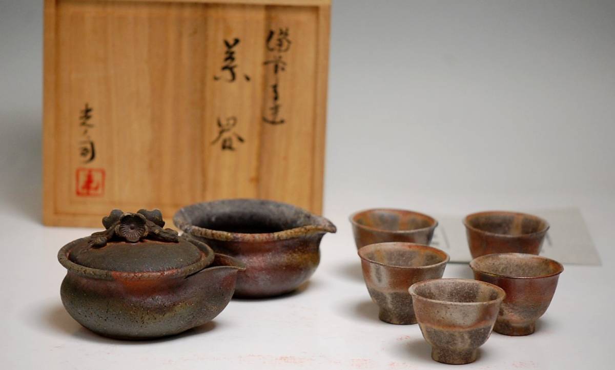 備前焼 入江光人司 - 茶器 急須 共箱 Yahoo!オークション 宝瓶」の落札