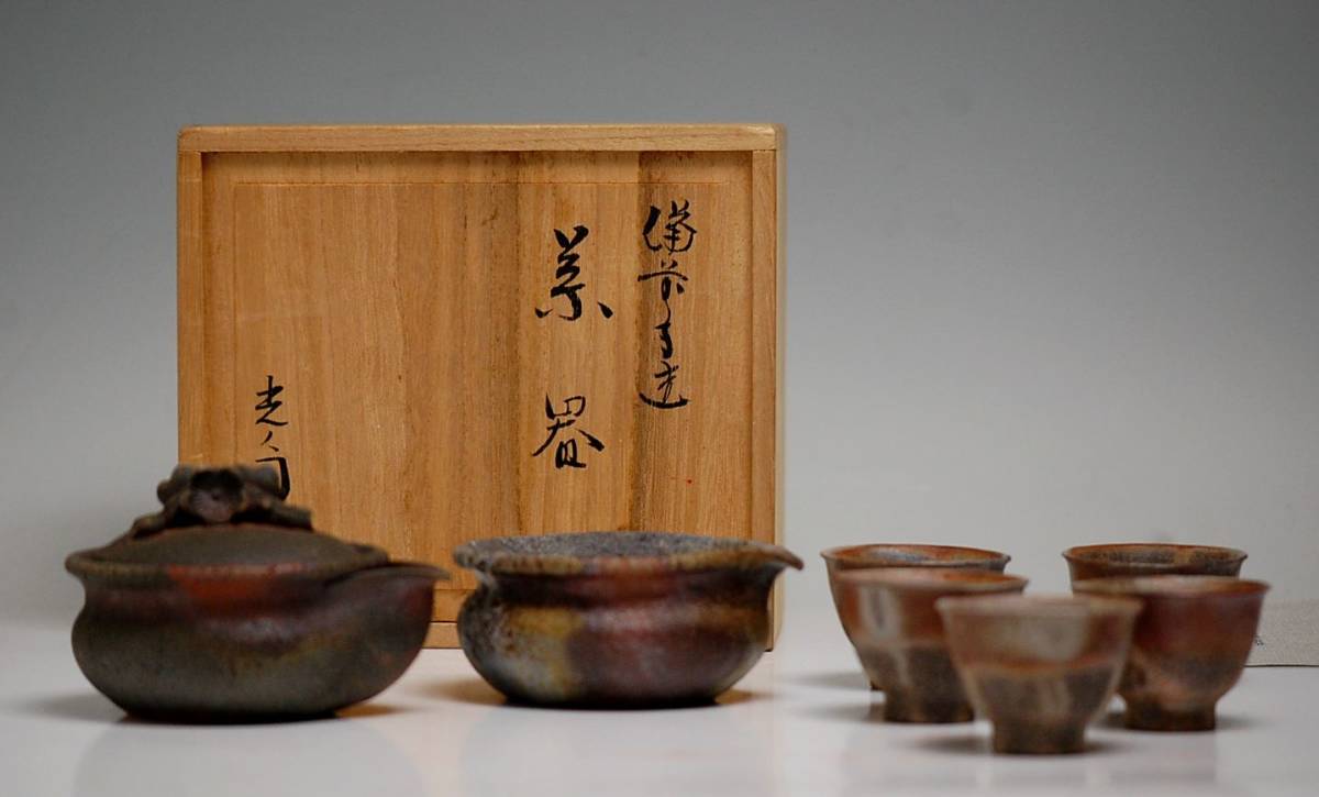 備前焼 入江光人司 - 茶器 急須 共箱 Yahoo!オークション 宝瓶」の落札 