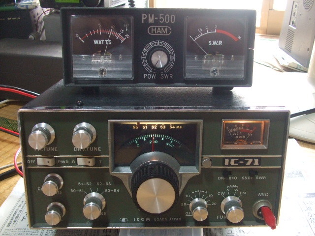 ICOM IC-71 50Mhz ジャンク扱いにての出品です ICOM IC-71 -