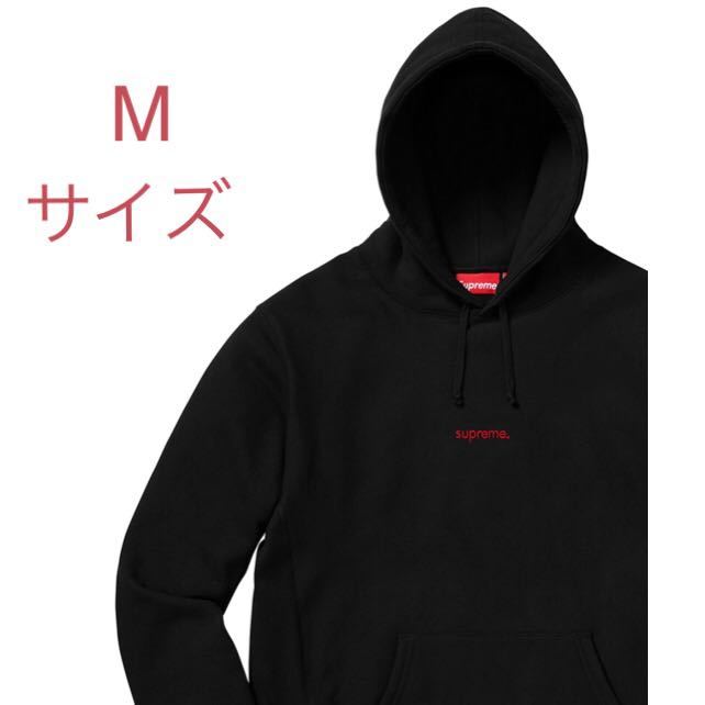Supreme Trademark Hooded Sweatshirt MサイズBLACK 2018aw 18fw week3