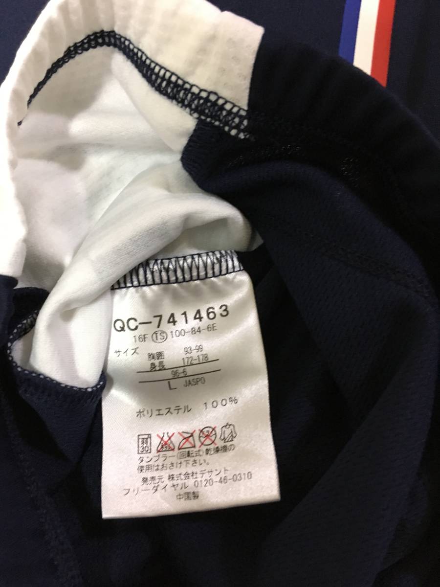 ⑧le coq sportif ルコック スポルティフ QC-741463 L 紺×白 サイクリングジャージ coq sportif le et -Mode エル