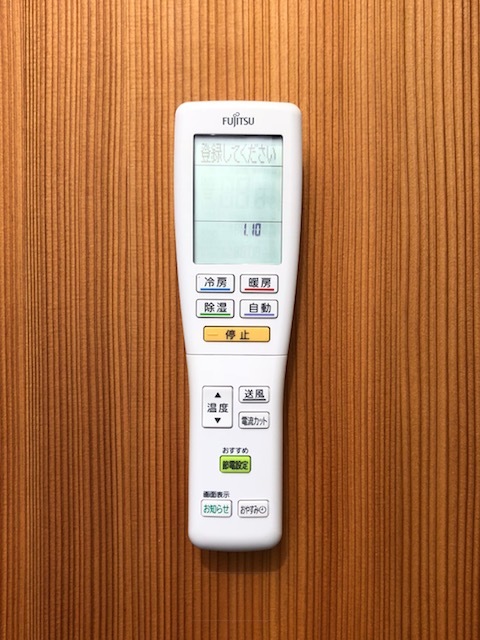 富士通ゼネラル エアコン用リモコン AR-FDA1J_1