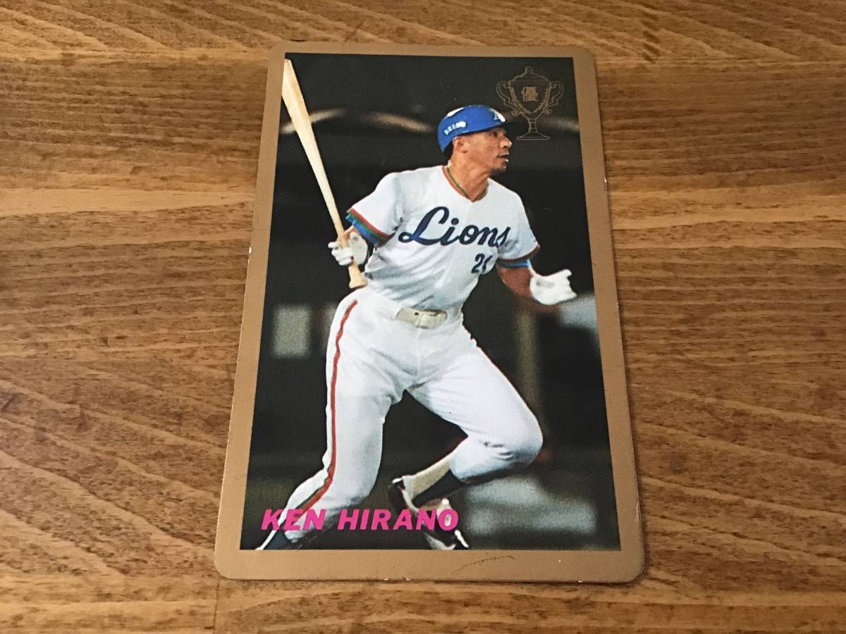  レアブロック カルビー90年 プロ野球カード 平野 西武 No.214(1990年)｜売買されたオークション情報、yahooの商品情報をアーカイブ公開 - オークファン シングルカード