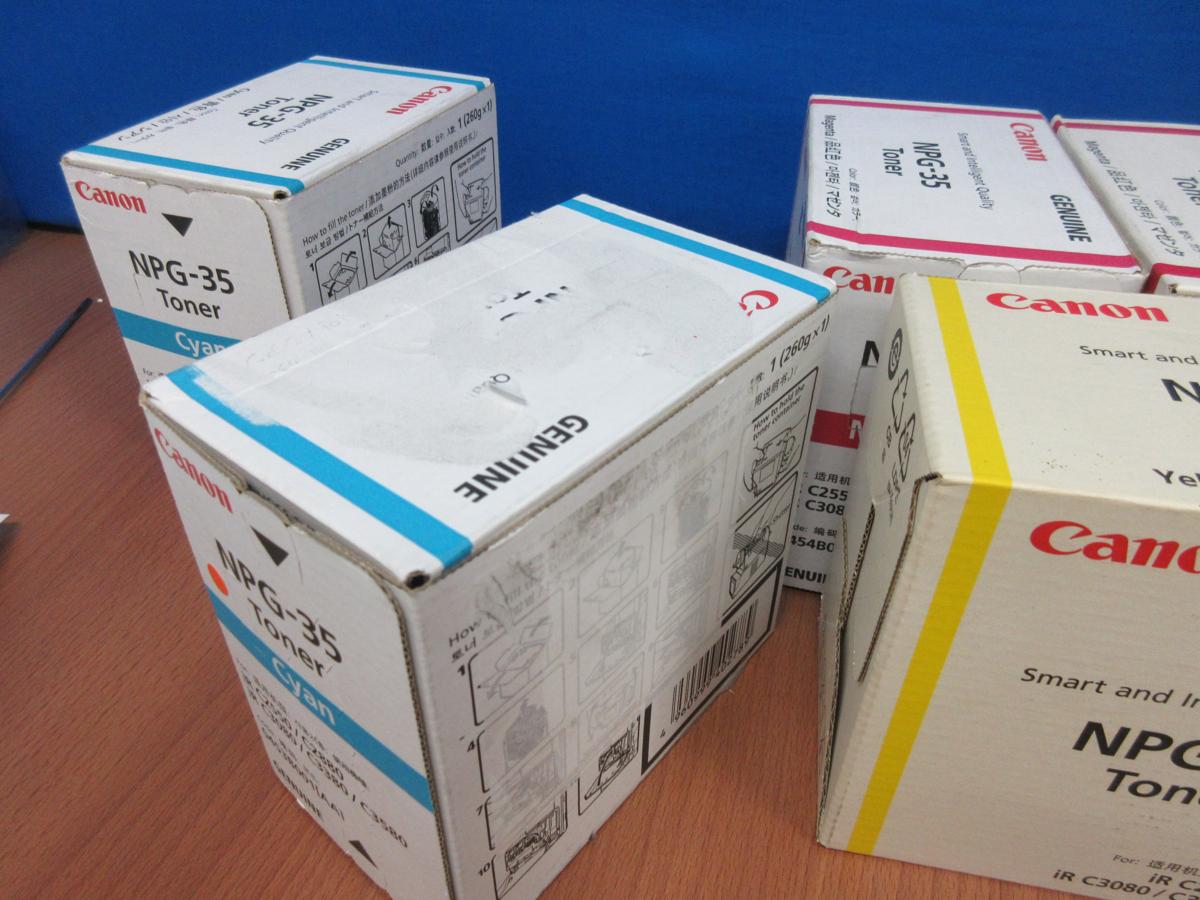 キヤノン npg－35の通販 NPG-67 純正 トナー キャノン Canon 純正 