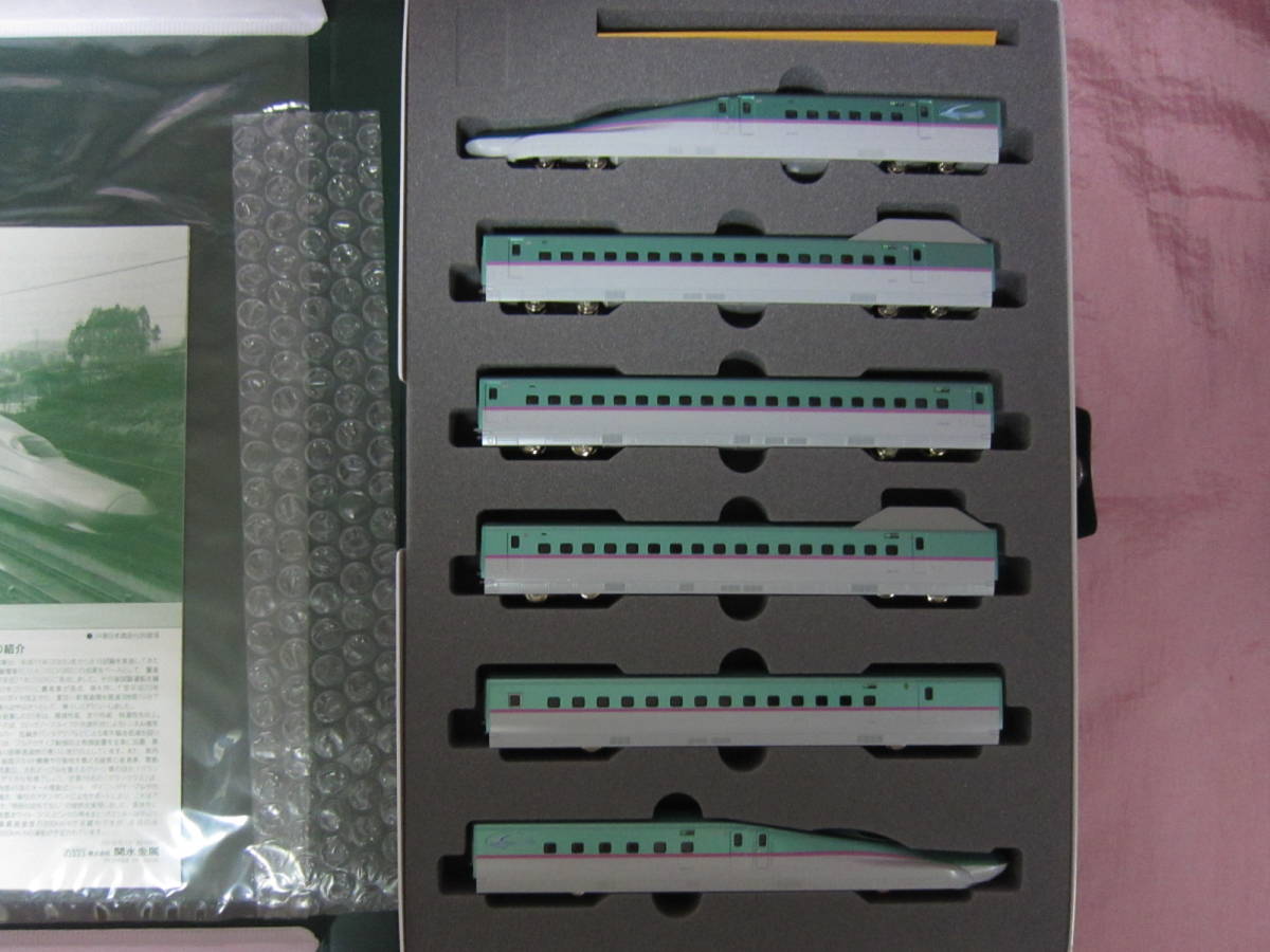 KATO Nゲージ E5系 はやぶさ 増結セットA B&基本セット