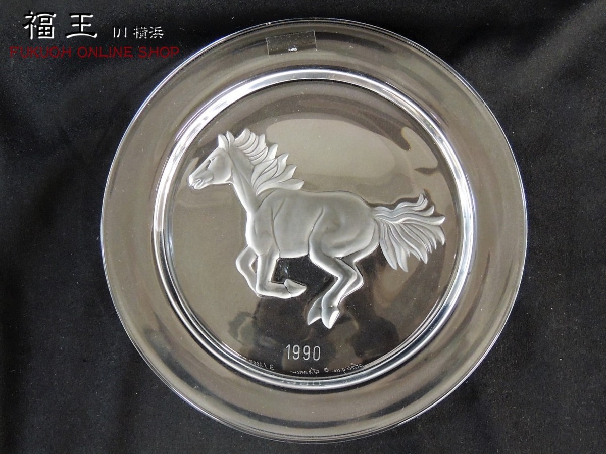 ラリック LALIQUE 1990年 イヤープレート 馬 3/1000 y31-429237
