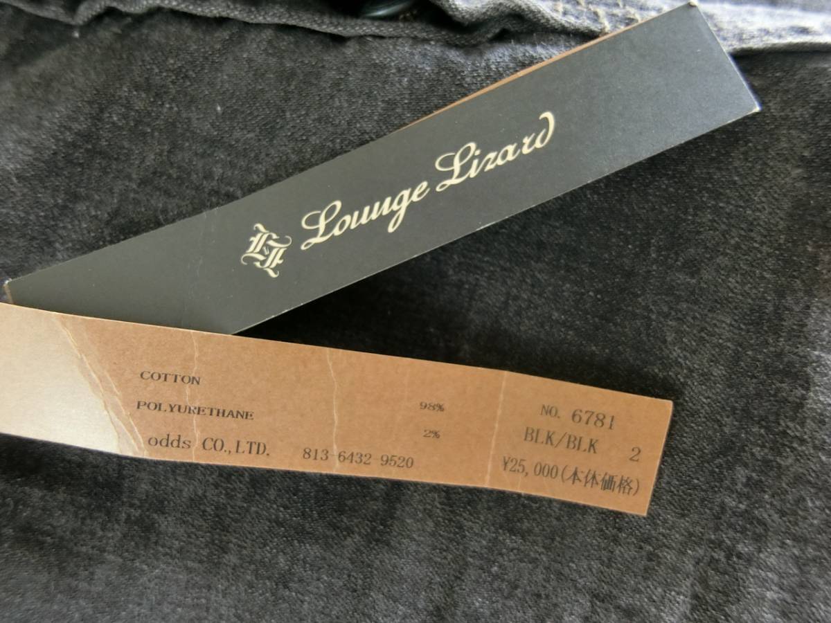 新品タグ付き LOUNGE LIZARD ラウンジリザード HIPOWER STRETCH DENIM 