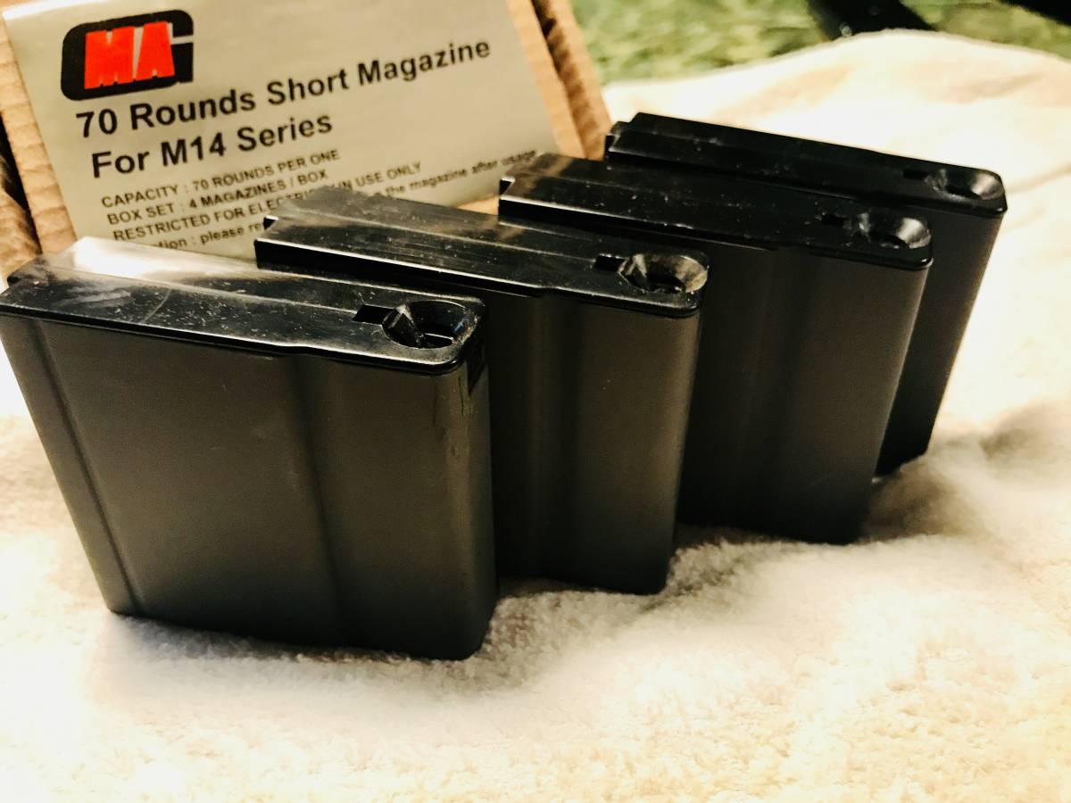 M14用 MAG社製 ショートマガジン MAG] M14 70連ショートマガジン 金属