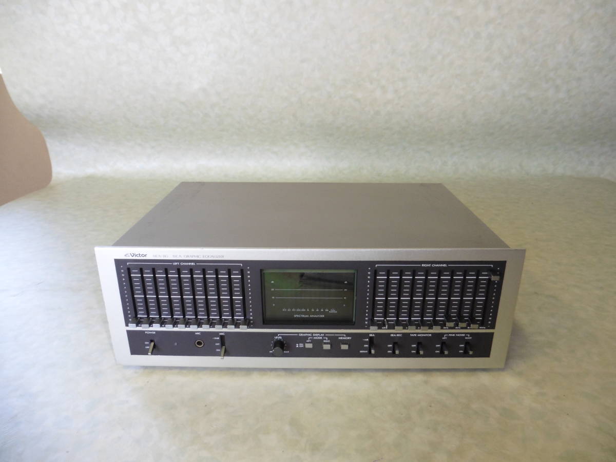 E56073■Victor グラフィックイコライザー　SEA-80■