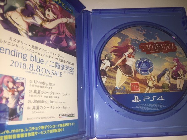PS4 ワールドエンド・シンドローム PS4 【公式通販】