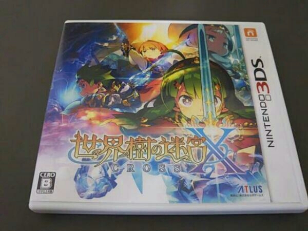 ニンテンドー3DS 世界樹の迷宮X ,画像もで全てです 【公式通販】