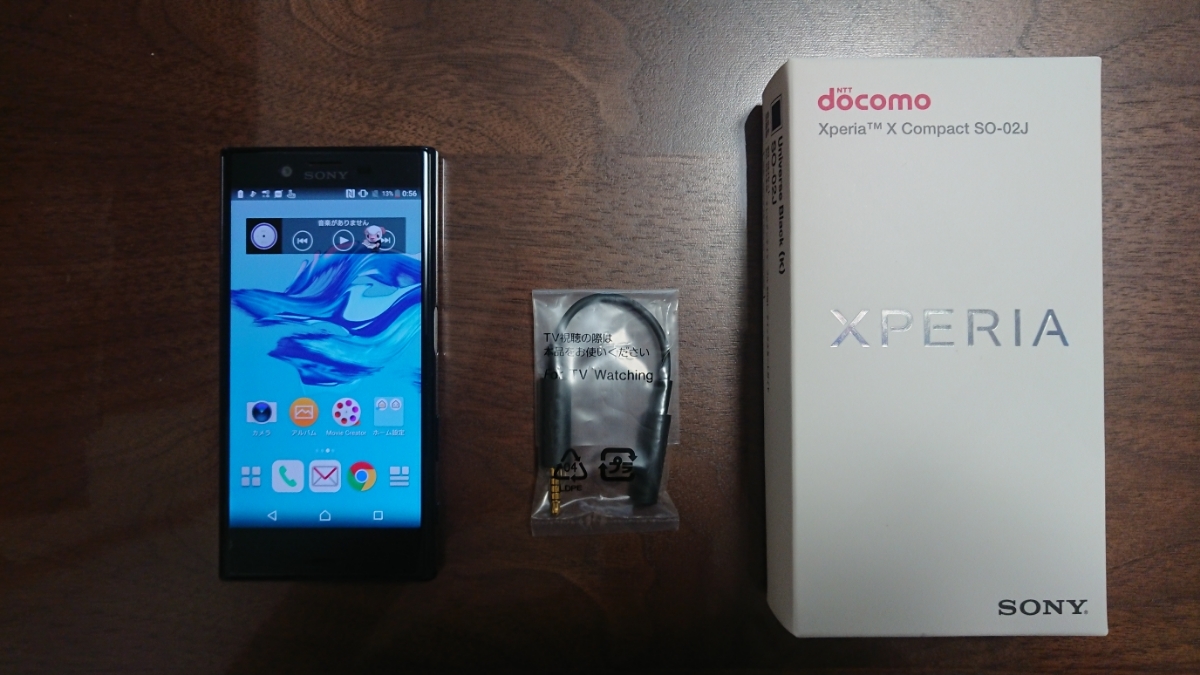 Xperia X SO-02J DOCOMO ブルー メルカリ 中古 docomo SONY Xperia X 