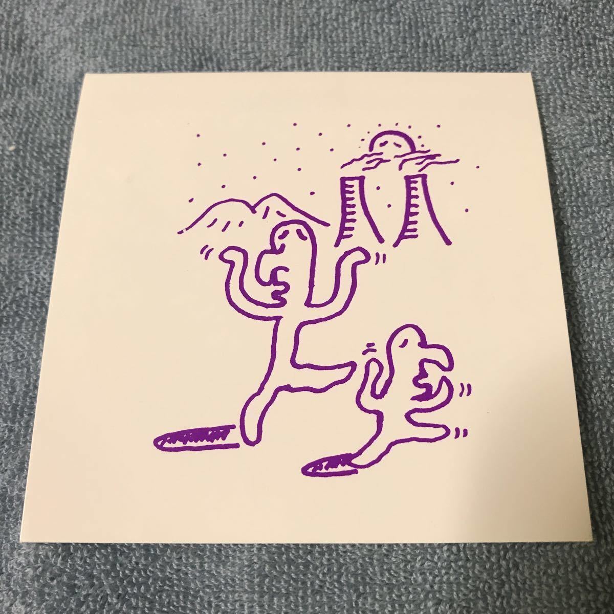 炭坑節（CD｜CD・DVD）の通販