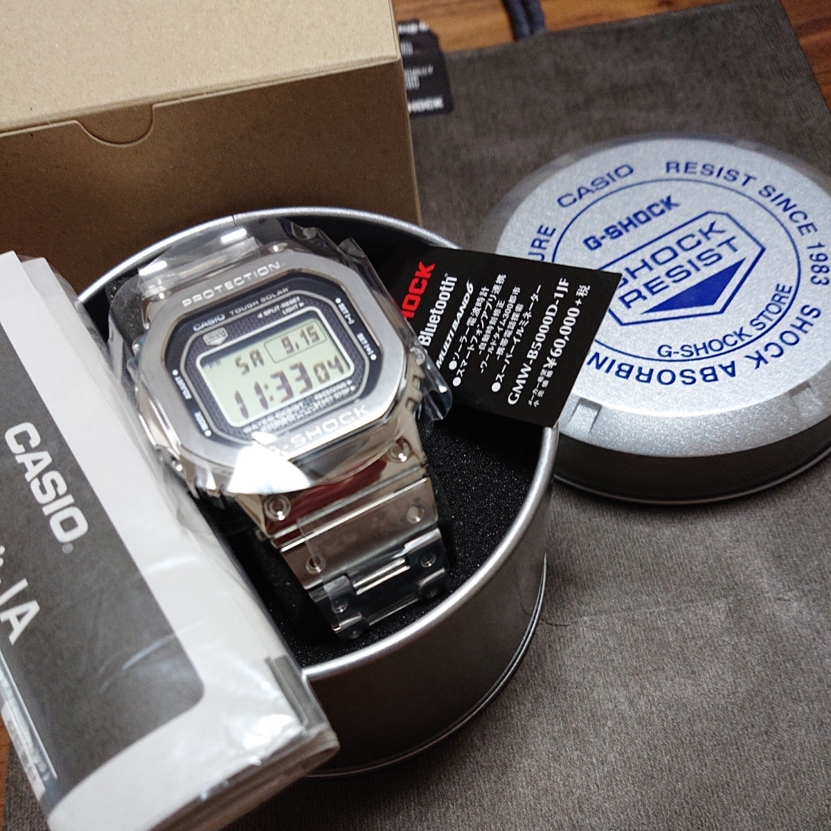 即決 即発送 CASIO Gショック 直営店購入 アルミ缶付き GMW-B5000D