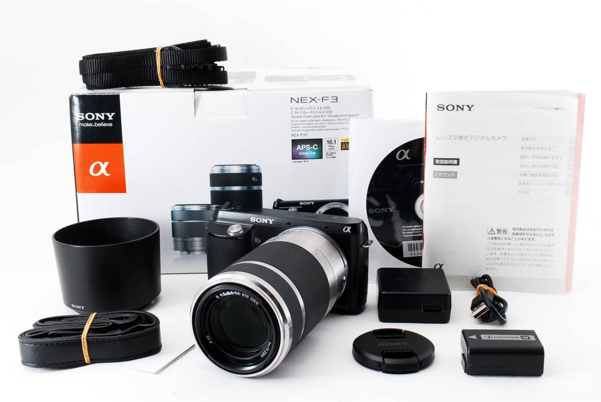 美品】 SONY NEX-F3 レンズキット 元箱付 SONY E 55-210mm F4.5-6.3