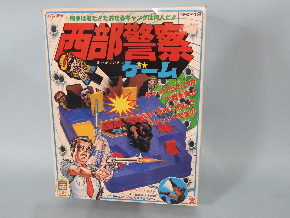 ゲームウォッチ 昭和レトロ 西部警察ゲーム BANDAI/バンダイ 当時物