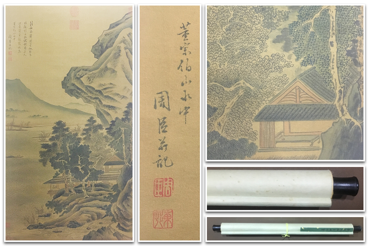 鴻】Q950【周臣】中国書画・茶掛・掛け物【山水図絹本立軸】中国伝来書画