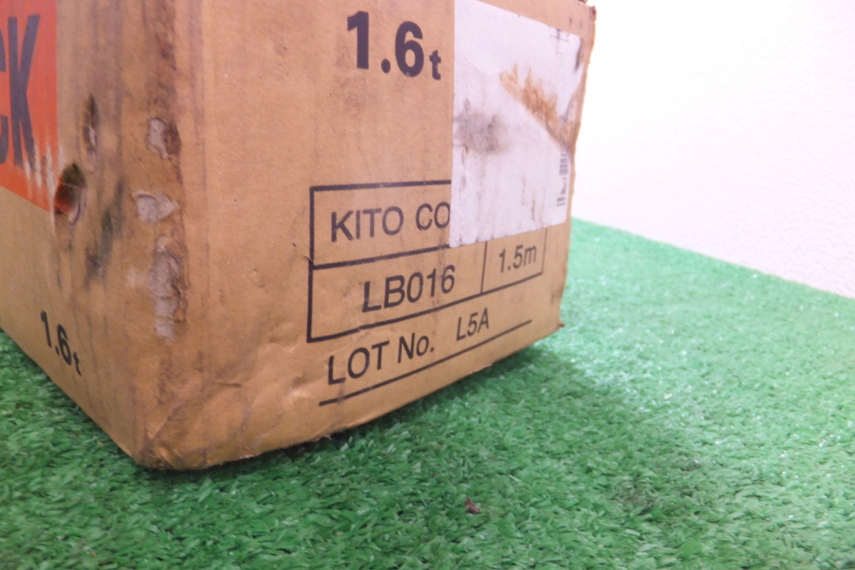 LB016 レバーブロック キトー KITO | キトーレバーブロックL5形 KITO 