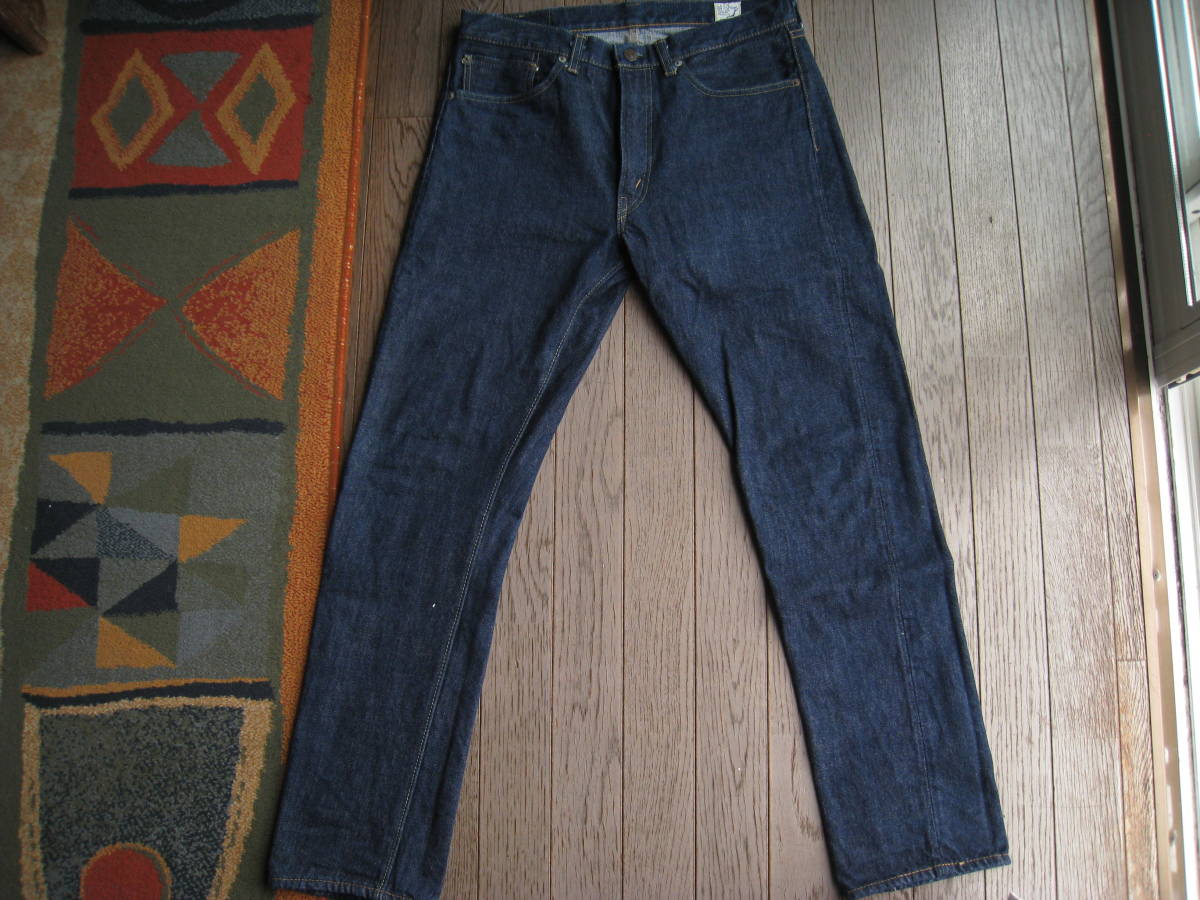 orSlow ivy fit jeans 107 0 Ivy - orslow Two Garmentory