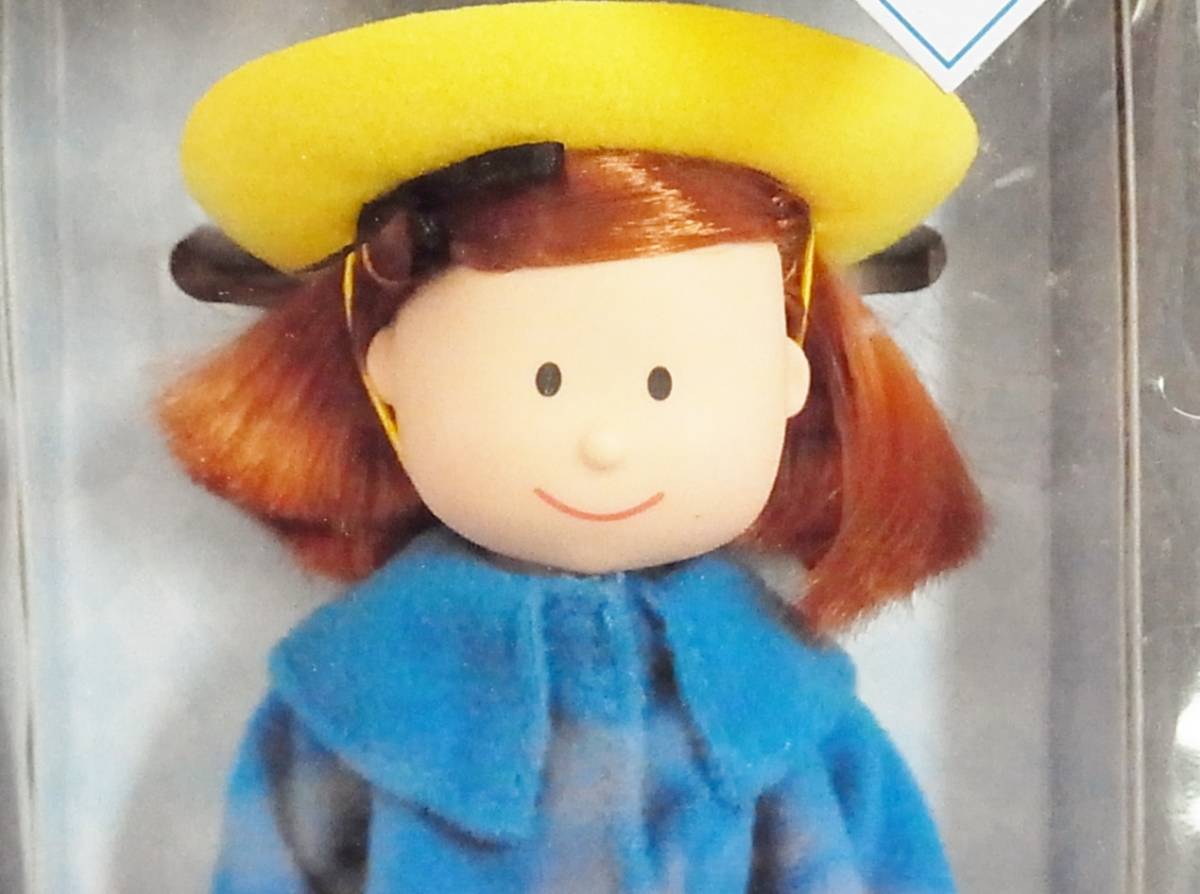 マドレーヌちゃん Madeline 8インチ マドレーヌ ラーニングカーブ社製