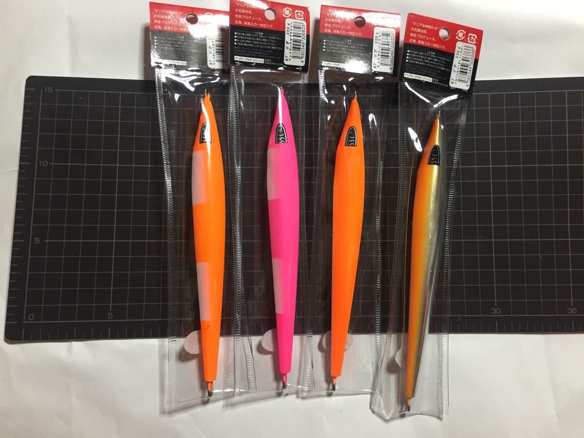 カーペンター 舞姫 （MAIHIME）60-175 トビウオ メタル貼り 新品未開封
