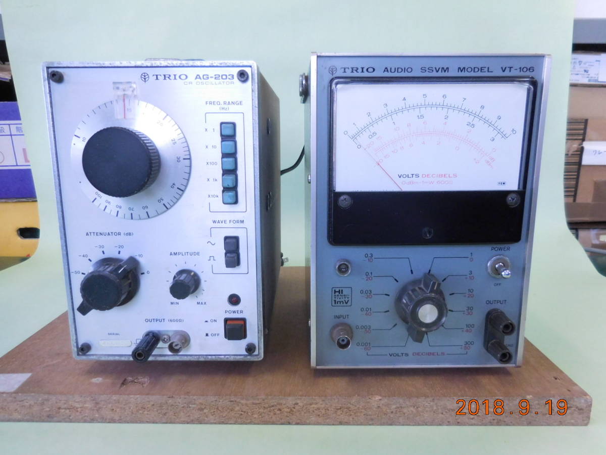 AG-203 - TRIO Yahoo!オークション CR トリオ 信号発生 動作品