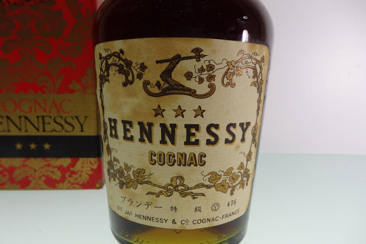 古酒 未開栓 ヴィンテージ 60～70年代物 HENNESSY COGNAC ヘネシー