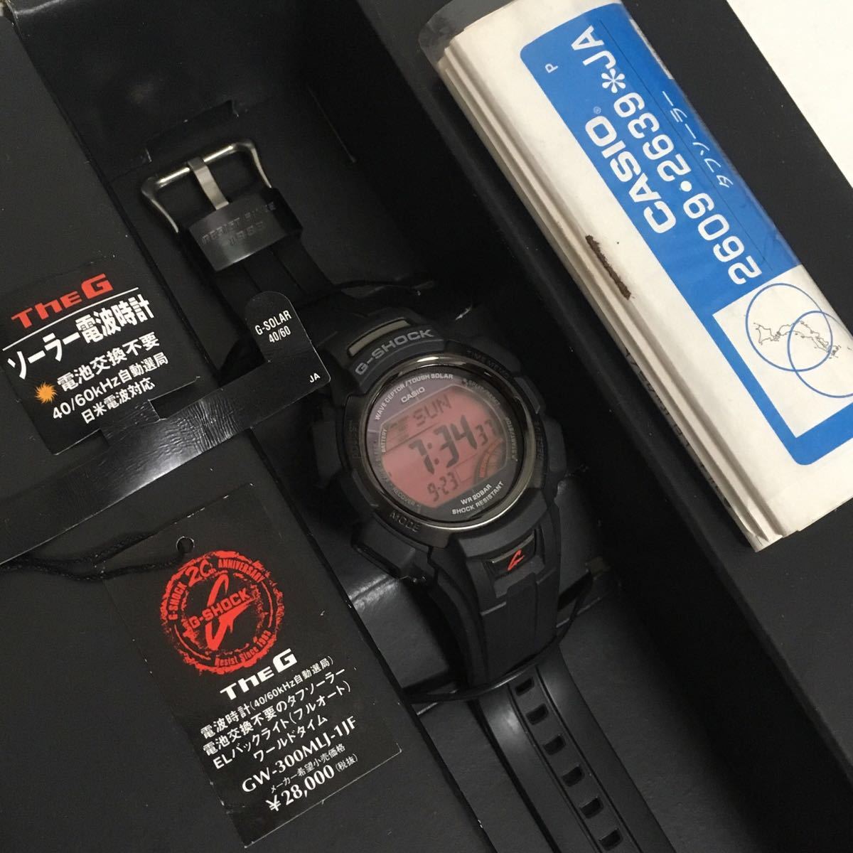 G-SHOCK GW-300MLJ-1JF 公式通販 20th Tribute Series 20周年 買った 