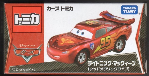 レッドメタリック タイプ ライトニング マックィーン TOMICA カーズ