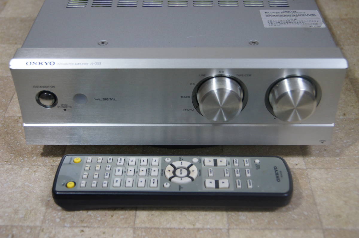ONKYO A-933 インテグレーテッドアンプ リモコン・取扱説明書付き