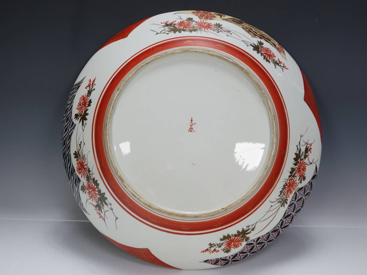 骨董 アンティーク 藍九谷 古伊万里 染付 香炉 三つ足香炉 ミニ香炉