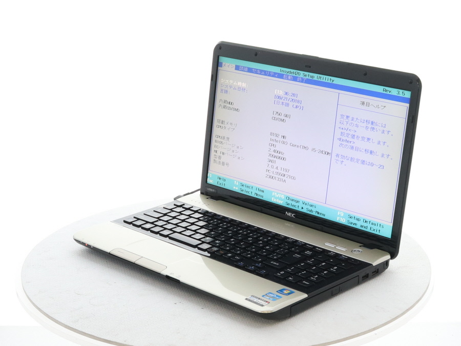 NEC LaVie Direct PC-GN256Y3A9 Core i7-6500U 2.5GHz 8GB ノート
